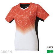 2024年2月入荷商品