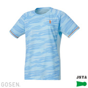 【ユニフォーム5点まとめ売り】MIZUNO GOSEN ユニフォーム5点まとめ売り】MIZUNO GOSEN