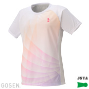 2025年6月入荷商品