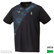 【ユニフォーム5点まとめ売り】MIZUNO GOSEN ユニフォーム5点まとめ売り】MIZUNO GOSEN ウェア