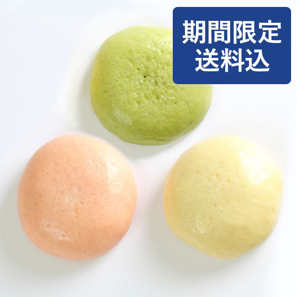 【6/16より発送】【期間限定：送料込】氷室饅頭（20個入）