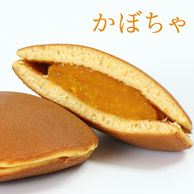 どら焼き 《店頭引き取り専用商品》