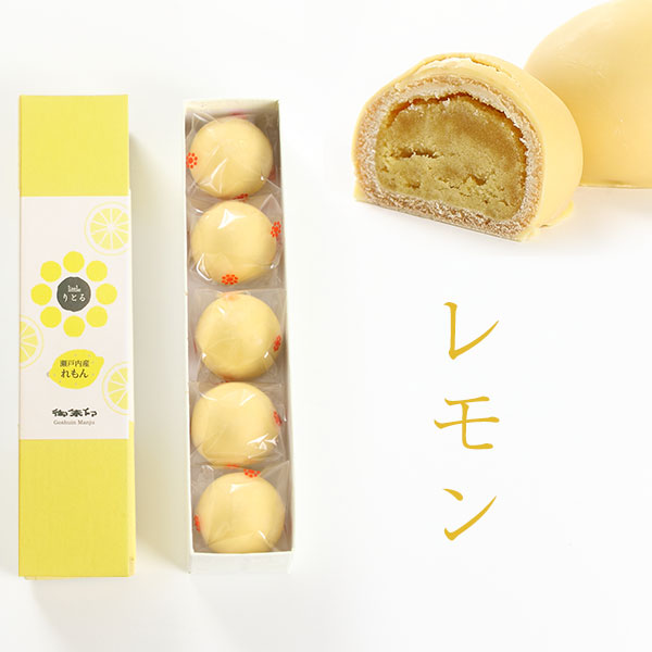 饅頭の申し子 楽天市場】伊勢名物 伊勢土産 常若 8個入 藤屋窓月堂 みるく饅頭