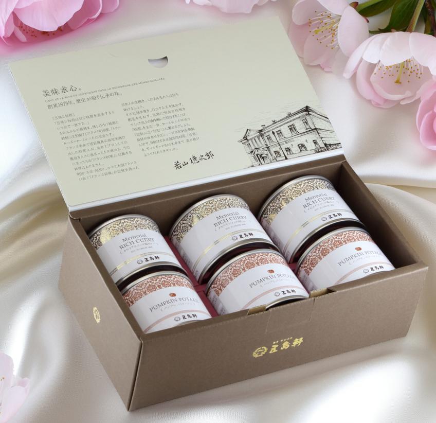 五島軒メモリアルリッチディナーセットGKT-59S