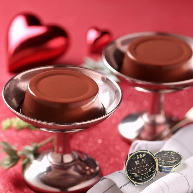 五島軒濃厚ベルギーチョコレートムース10個入