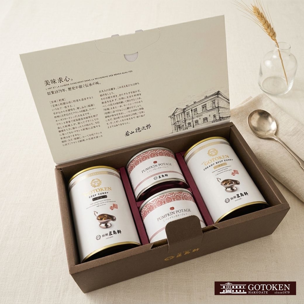 五島軒缶詰３種４缶セットGKＴ-70Ｓ