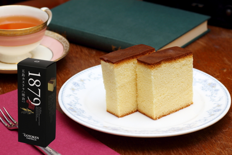 五島カステラ『明治』