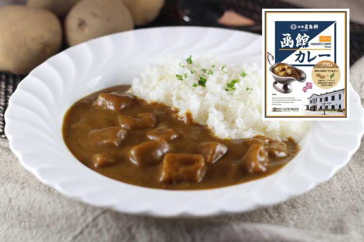 函館カレーじゃがいも