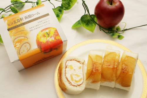 五島軒函館ロール４カット