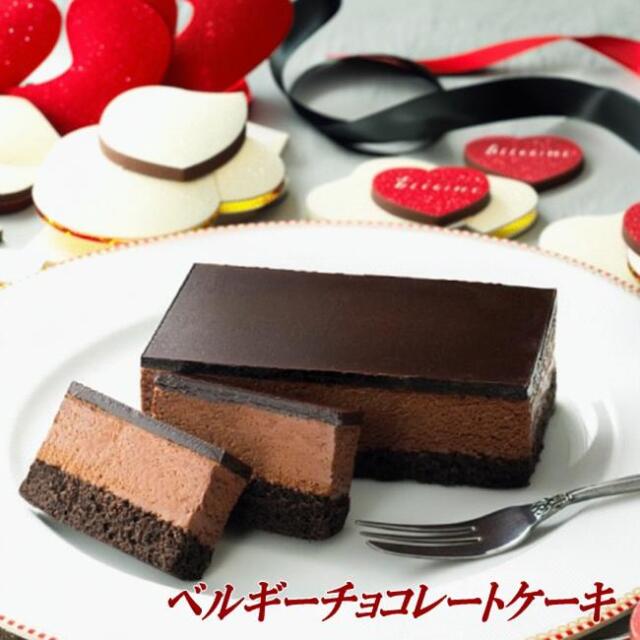 ベルギーチョコレートケーキ