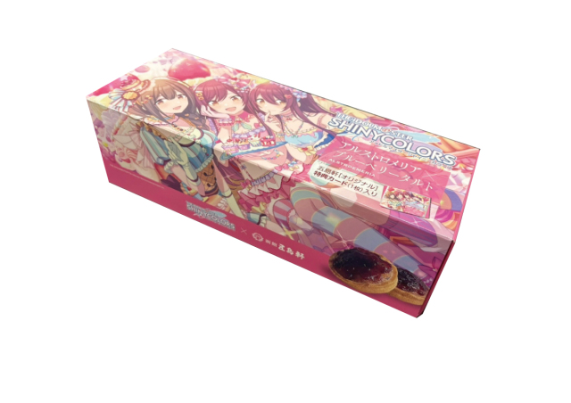 【お色味のご確認】アルストロメリア アイドルマスター シャイニーカラーズ）283プロ アルストロメリア
