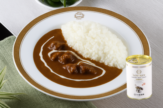 五島軒クリーミービーフカレー[缶詰・２人前・甘口]