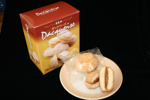 函館・五島軒ダックワーズ