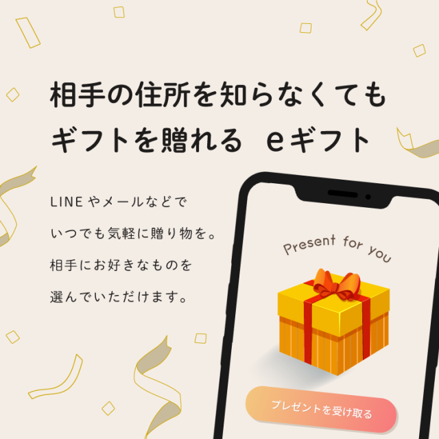 ★上等カレー 6箱セット★ ガレージツールセット E－Value バイク 自動車 メンテナンス