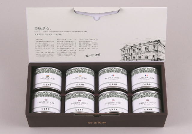 缶詰 函館五島軒缶詰8缶セット