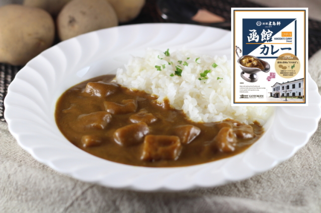 函館カレーじゃがいも
