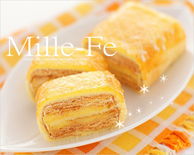 【送料無料】旧パッケージミルフェ3本セット