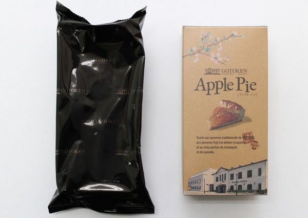 アップルパイ 函館・五島軒のアップルパイ4カット入
