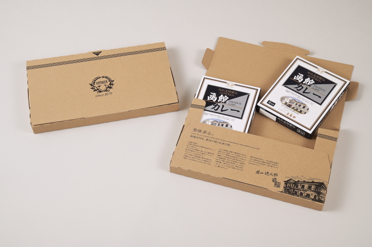 【ネコポス便発送・1通毎・送料220円込】選べるレトルトカレー2箱入