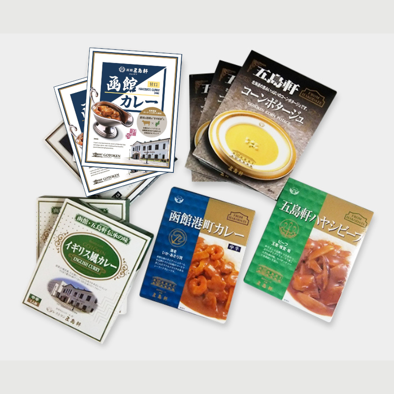 家族で楽しめるバラエティセット（OSR-46S）<送料込>