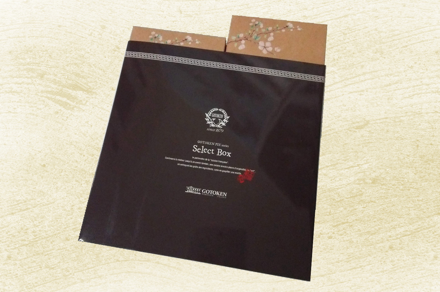 パイ4カット入シリーズ選べる2箱入ギフト