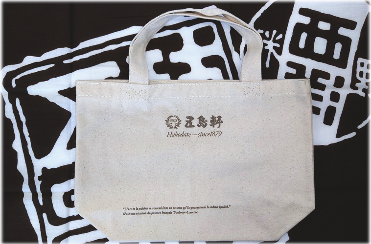 五島軒・トートバッグ（柄2種類）