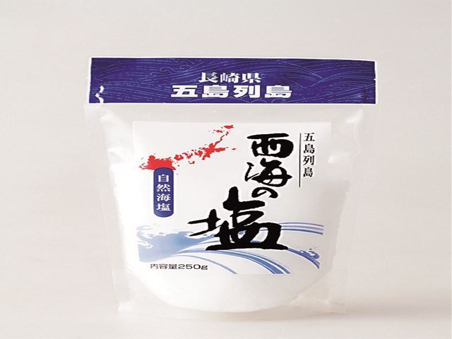 五島特産品　五島列島自然岩塩　西海の塩２５０ｇ