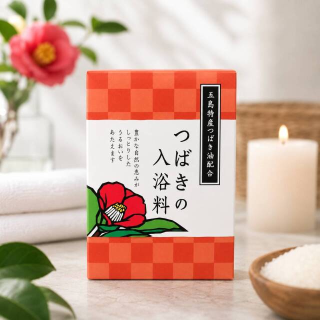 椿の入浴剤　25g×5袋