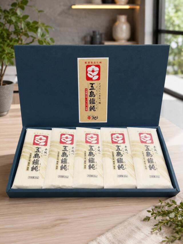 五島手延べうどん　ギフト化粧箱入り　200g×10袋