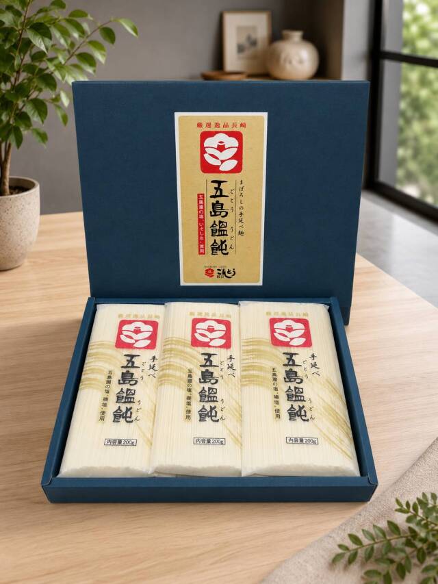 五島手延べうどん　ギフト　200g×6袋　化粧箱入り