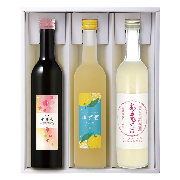 御前酒 あまざけと和リキュールセット 御前酒蔵元 辻本店