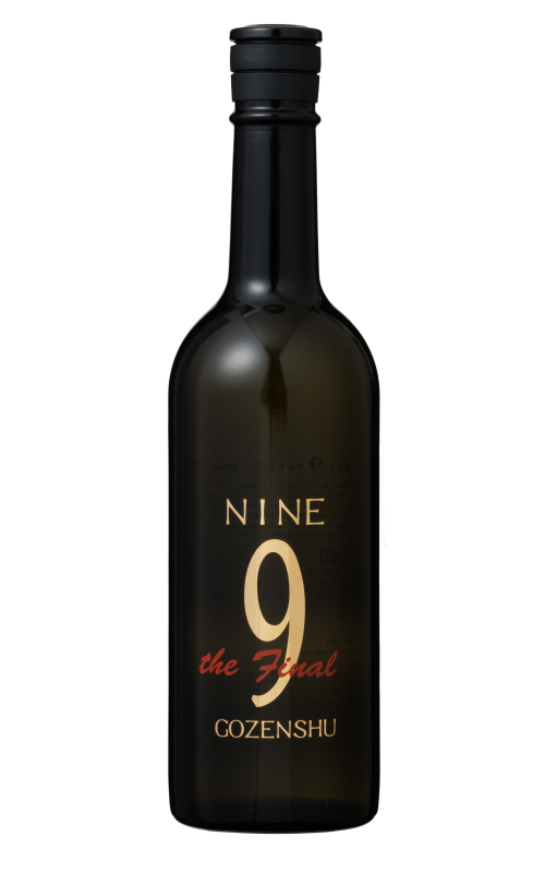 【完売】GOZENSHU9 NINE the Final - 720ml【辻本店創業220周年記念酒】