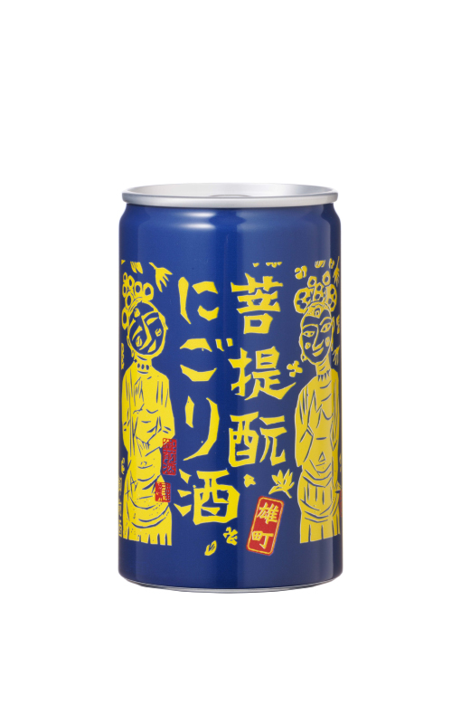 菩提もとにごり酒火入れ 缶カップ - 180ml