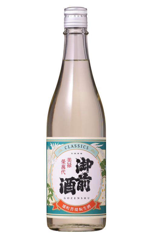 【完売】御前酒 CLASSICS生（菩提酛生酒） - 720ml