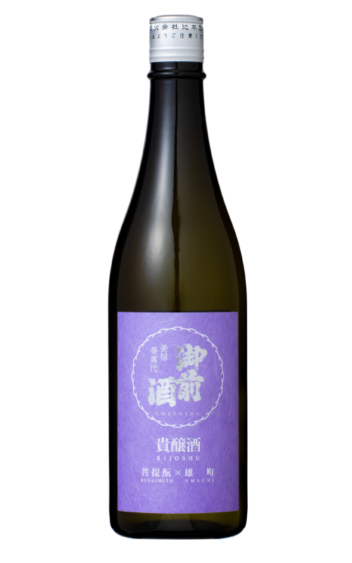 御前酒　菩提酛 貴醸酒 - 720ml　Kura Master2024金賞受賞