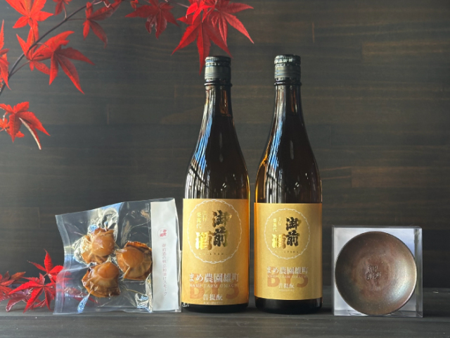 【定期便】御前酒のある暮らし ~岡山県北の蔵元から美味いもんをお届け~