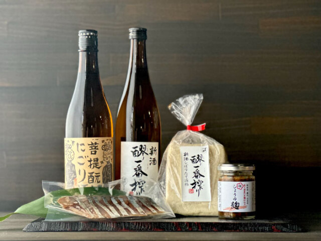 【定期便】御前酒のある暮らし ~岡山県北の蔵元から美味いもんをお届け~