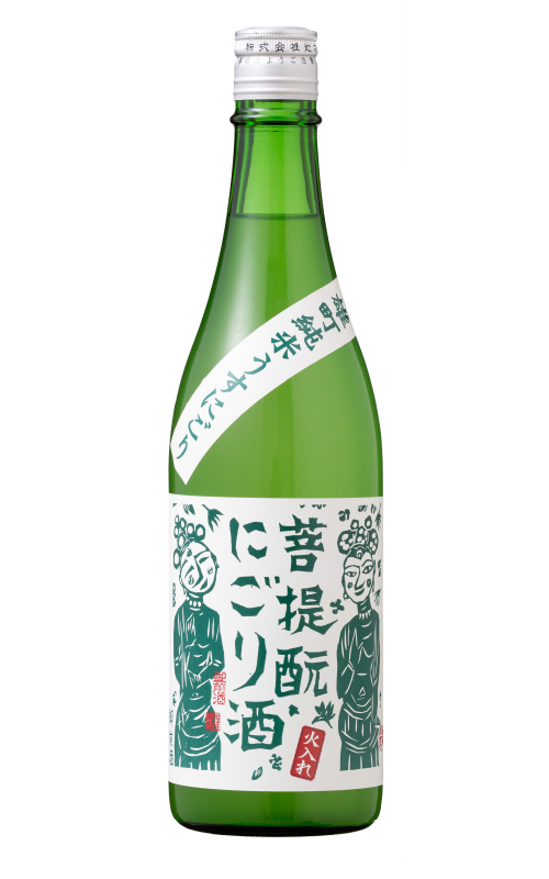 【2/15リニューアル発売】菩提もとにごり酒火入れ - 720ml