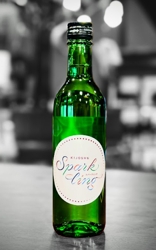 【数量限定・蔵元限定】御前酒　貴醸酒スパークリング - 360ml