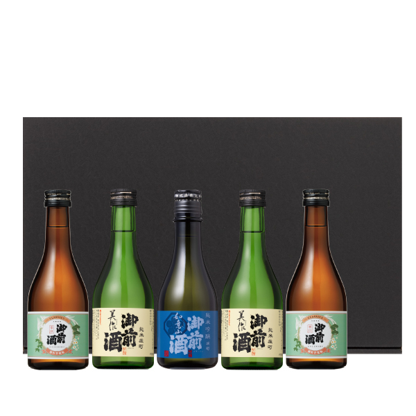 御前酒 飲みくらべセット「和（なごみ）」 御前酒蔵元 辻本店
