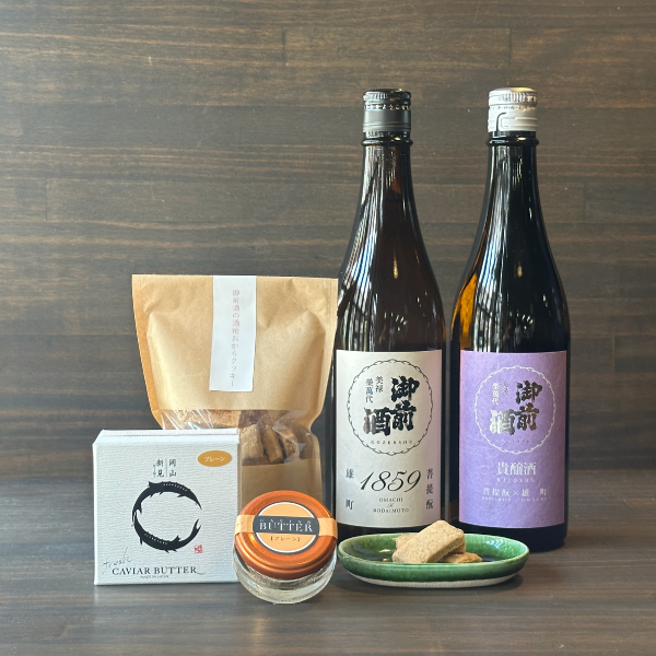 【定期便】御前酒のある暮らし ～岡山県北の蔵元から美味いもんをお届け～