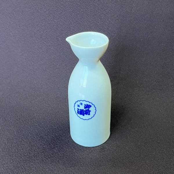 御前酒 徳利 御前酒蔵元 辻本店