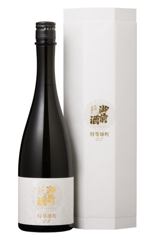 御前酒　特等雄町2.2白 - 720ml