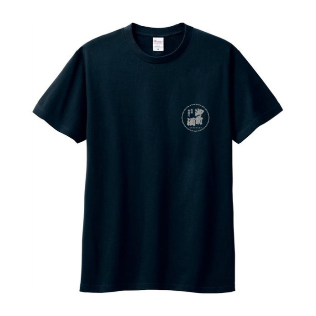 御前酒　ロゴＴシャツ