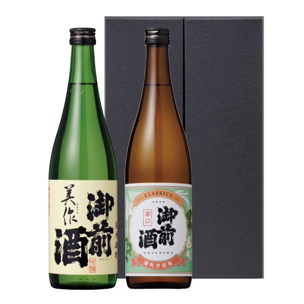 御前酒　飲みくらべセット「結（ゆい）」（720ml×2本入）