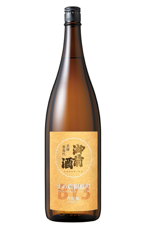 【完売】【優等賞受賞】御前酒　まめ農園雄町 R3BY - 1800ml 【第16回雄町サミット】