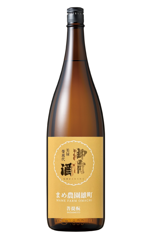 【10/6出荷発売】御前酒　まめ農園雄町 R6BY - 1800ml