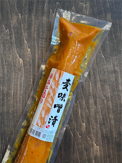 だいこん麦味噌漬け（赤みそ造り）