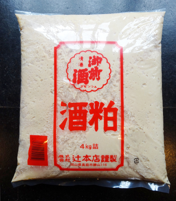 御前酒　留粕（踏み込み粕・粕漬け用）
