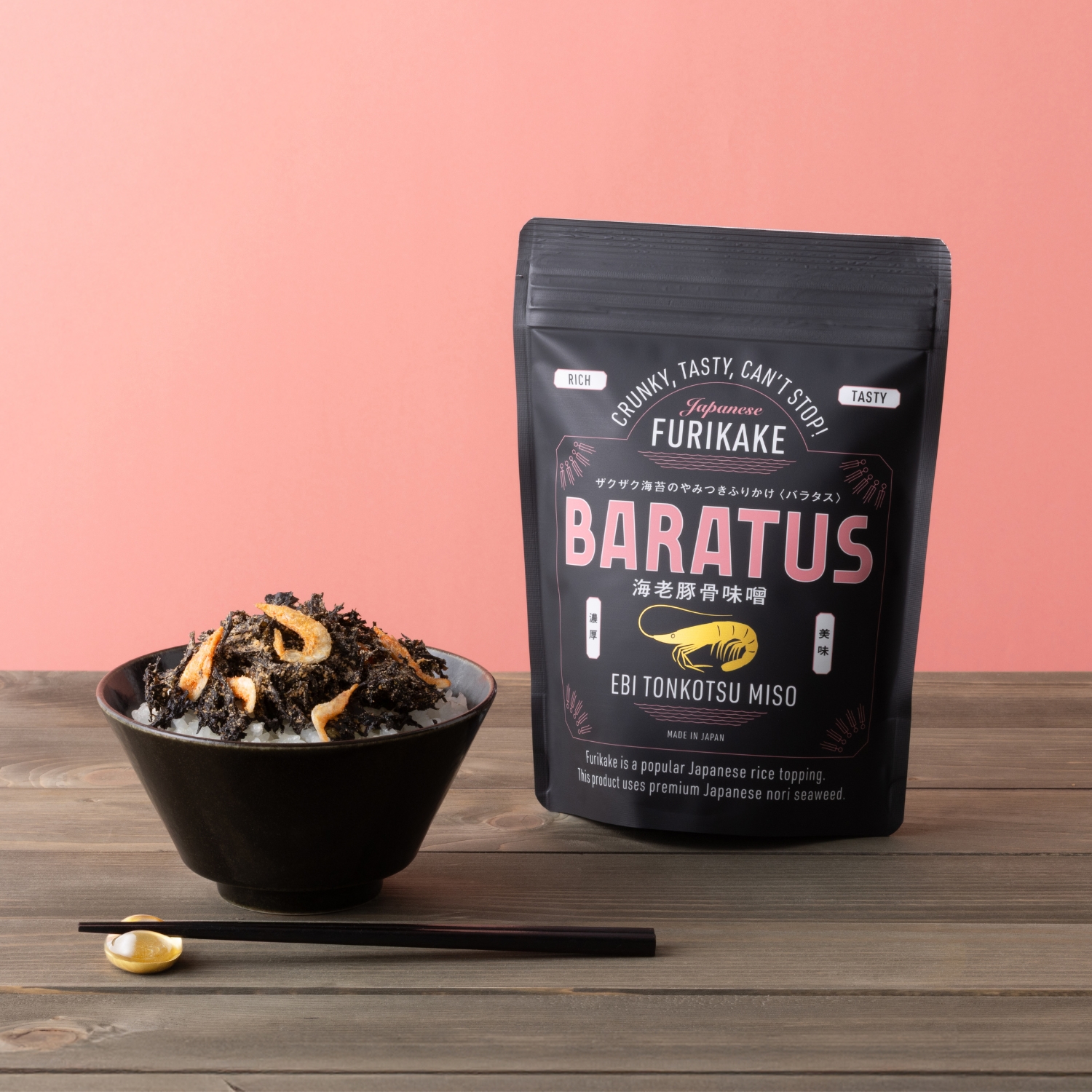 BARATUS　バラタス　海老豚骨味噌　パッケージ